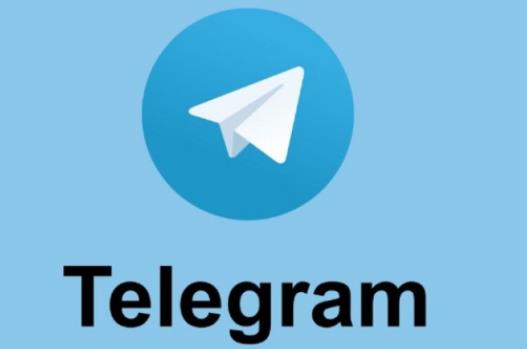 在 Telegram 上切换到中文：步骤？