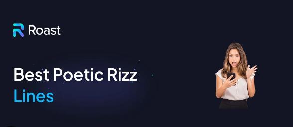 Rizz AI: A New Era of Engaging Exchanges